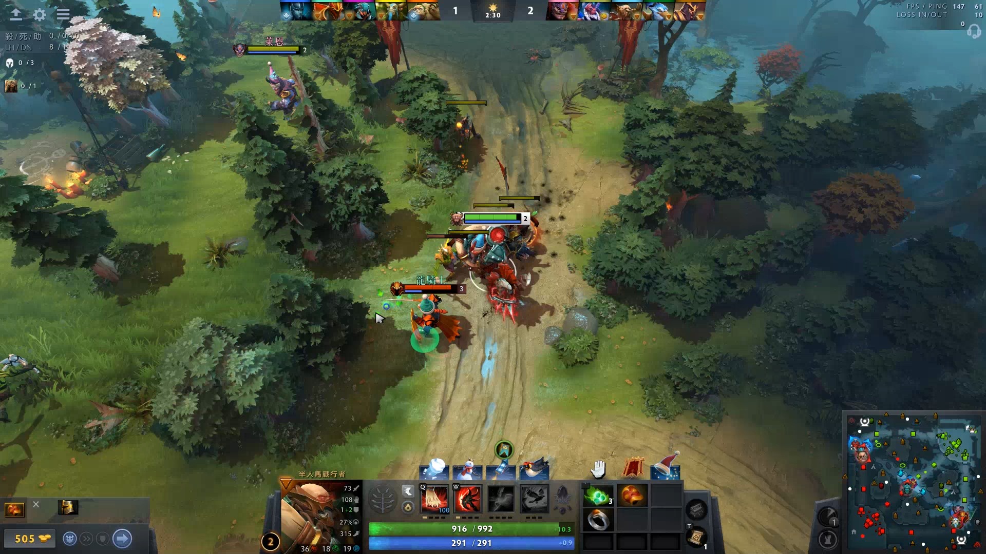 岸的摩天大 岸的摩天大