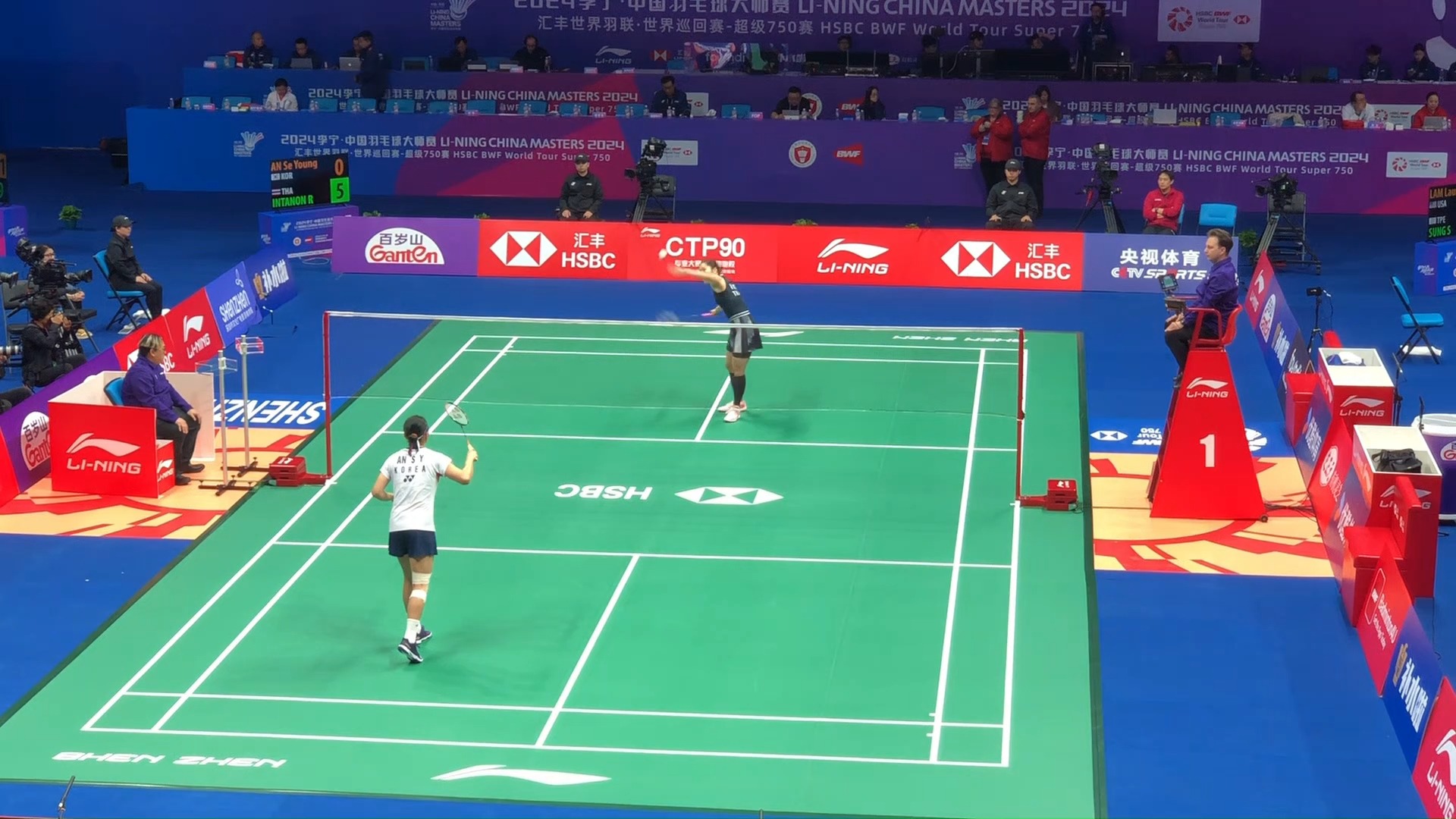 高效的进攻 高效的进攻