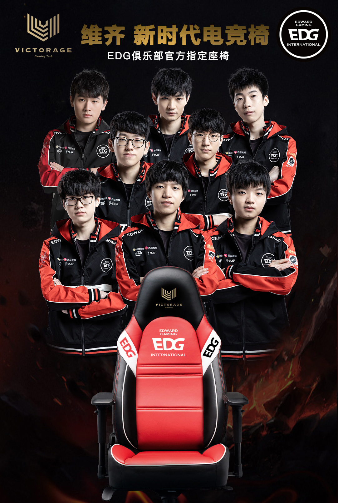 家人的安全 家人的安全