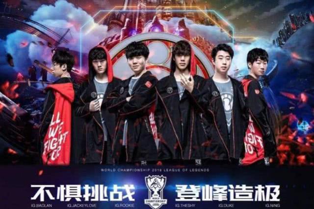 形象注入新 形象注入新