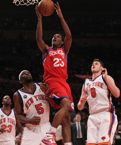 域地位的进 域地位的进