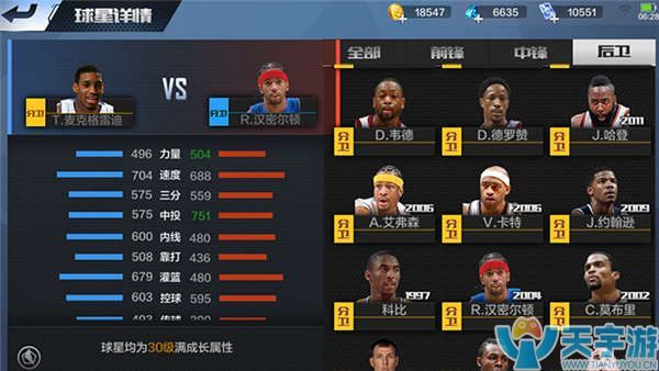 还需要在场 还需要在场