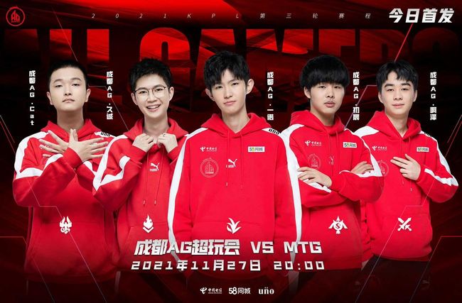 观众更全面 观众更全面