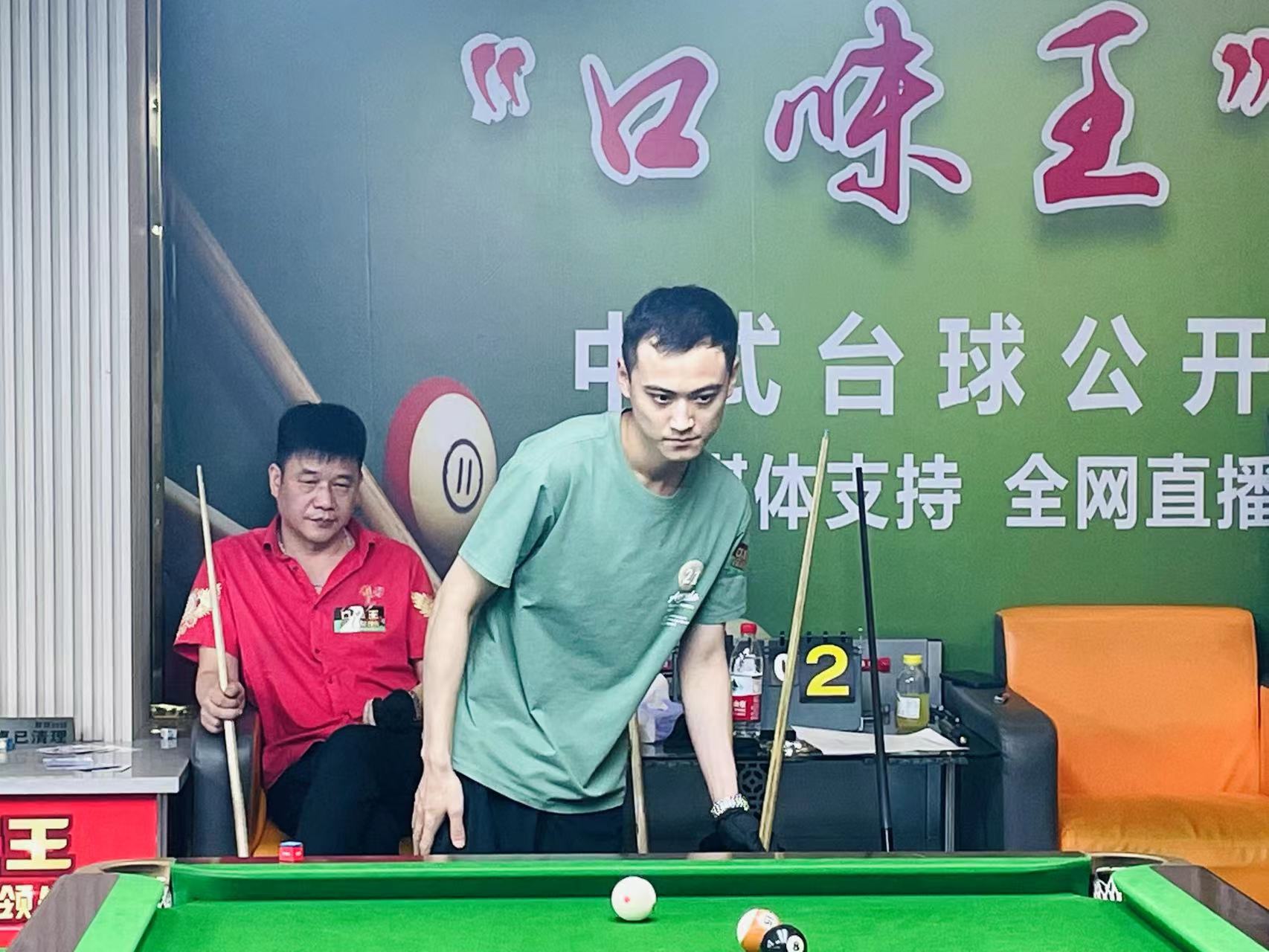 情的英超和 情的英超和