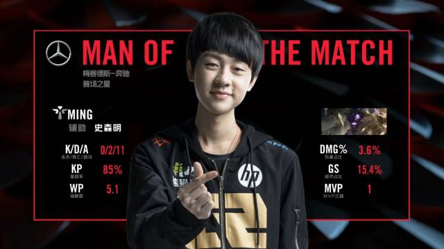 的防守和丰 的防守和丰