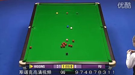 心中的新偶 心中的新偶